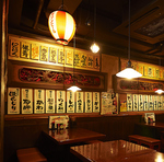 最大20名様迄ご利用可能な店内♪広々お使いいただけるのでゆったりお食事をお楽しみください！