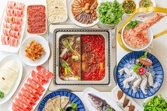 重慶火鍋基地　炉鼎技　大阪心斎橋店の写真2