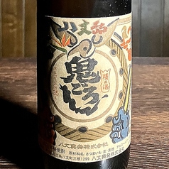 八丈鬼ごろし (はちじょうおにごろし) 一杯/ボトル