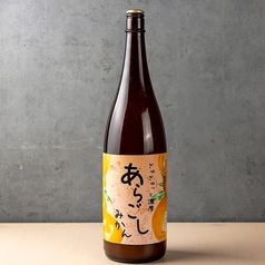 あらごしみかん