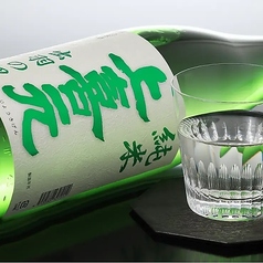 上喜元 純米 出羽の里