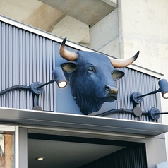 焼肉 笑楽苑の外観1