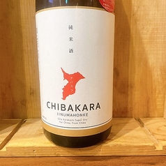 甲子 チバカラ 純米酒 一合