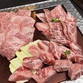 神戸 唐唐亭 奄美大島店のおすすめ料理2