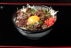 ハラミ丼