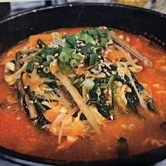 テグタンスープ