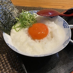 長芋とろろの卵黄乗せご飯
