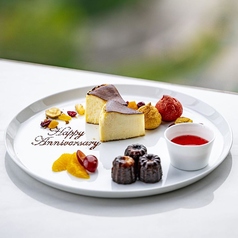 The C's Sky Dining 梅田のコース写真