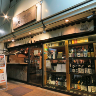 毎週変わるお酒のラインナップ◎