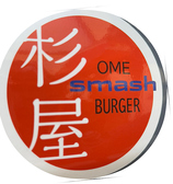 ome smash burger杉屋 オウメスマッシュバーガーの雰囲気2