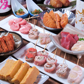 くる梨のおすすめ料理3