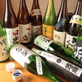 【厳選の焼酎とこだわりの日本酒】厳選した本格焼酎は50種以上、日本酒は三重を中心に10種以上♪メニューに載っていない物やプレミアム・レアな物もあるので、詳しくはスタッフまでお尋ねください♪単品の飲み放題も全70種以上、+500円で、100種以上と豊富に揃えております♪