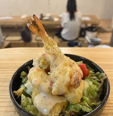 ◆プリプリの身が自慢の濃厚エビマヨの写真