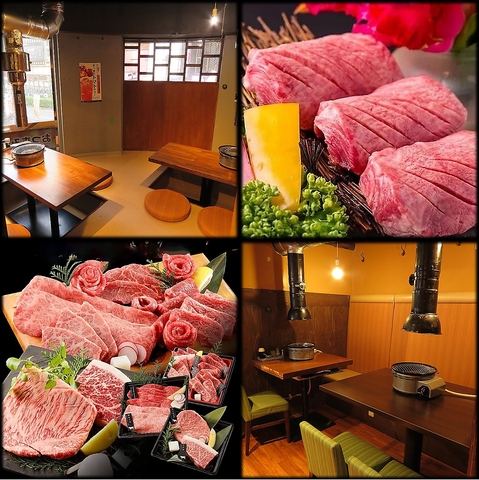 【絶品食べ放題♪】池袋西口◎超お得なランチや宴会コース、和牛食べ放題がお手頃価格