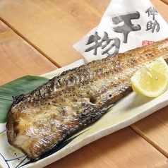伴助さばの開き 半身/一尾