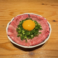 和皿小料理と鍋 びすじろうのおすすめポイント1