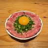 和皿小料理と鍋 びすじろうのおすすめポイント1