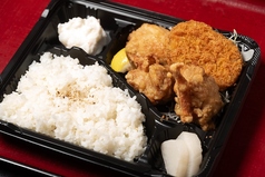 カラコロ弁当