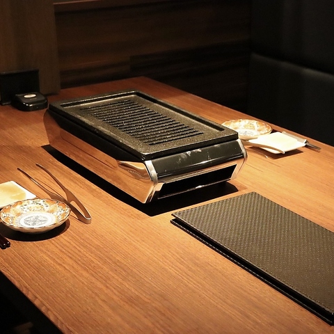 和牛焼肉やくにく 徹