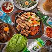 韓国料理 ダイナミックハン