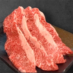 和牛ブリスケ炙りすき焼き