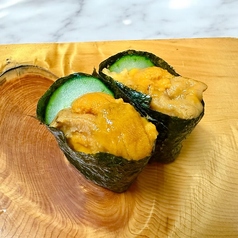 うに