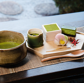 茶寮桐山のおすすめ料理3