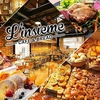 リンシエメ 神戸 L INSIEME CAFE&BREAD&Party