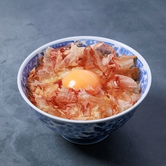 大人のTKG