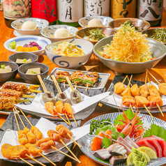 串揚げいなせや 城陽店のコース写真