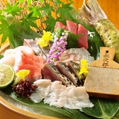 JapaneseRestaurant 良寛 りょうかんのおすすめ料理2