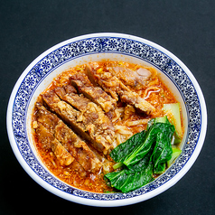 台湾とんかつ担々麺