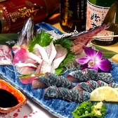 大漁市場 なるみ乃 薬院店の写真