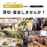 the RECORDS Diner ザレコーズダイナーの詳細