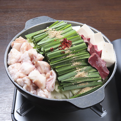 【おなじみ定番】　紫　醤油　1人前からご用意できます〈2人前でちゃんぽん1玉プレゼント〉