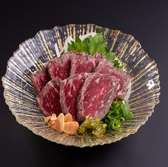 特製牛タタキ