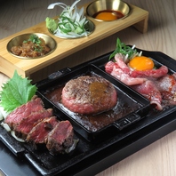 楽しさ満点のランチメニューがここに