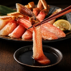 【極みズワイ蟹】刺し身