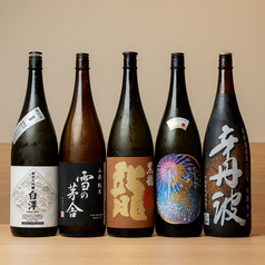 鮨と酒との特集写真