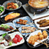 おくちゃんのおすすめ料理3