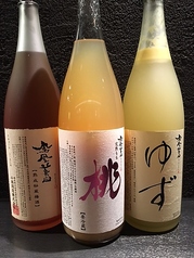 【栃木】小林酒造～日本酒苦手な方へ～