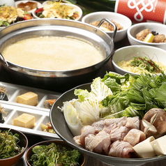 まんざら えきよこ 串と酒 京都駅店のコース写真