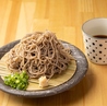 酒と肴ときどきそば はれのひのおすすめポイント3