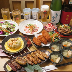 鳥王酒場 野毛店のコース写真