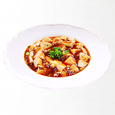 【赤】四川・家庭風の赤麻婆豆腐 
