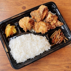 から揚げ弁当