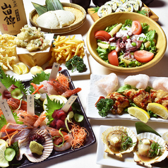 地魚大衆酒場 金八のコース写真