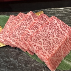 三角バラ（特上カルビ）