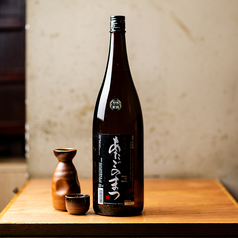 愛宕の松 グラス