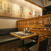 かどや 道後椿坂店の雰囲気2